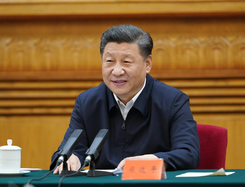 7月21日，中共中央總書記、國家主席、中央軍委主席習近平在京主持召開企業(yè)家座談會并發(fā)表重要講話。新華社記者 岳月偉 攝